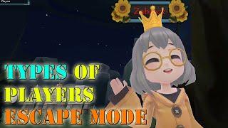 Types of Escape Players | Escape Mode | Granny's House