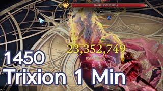 [Lost Ark] 1450 Deathblow Striker 1 min. DPS test