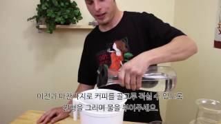 토디 TODDY 소형모델 사용법