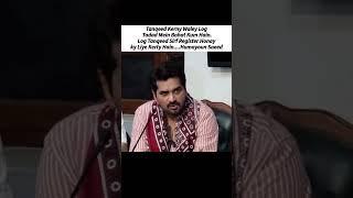 Tanqeed kerny walay register Hona chahtay Hain #humayunsaeed #loveguru #criticism #shortsfeed #movie