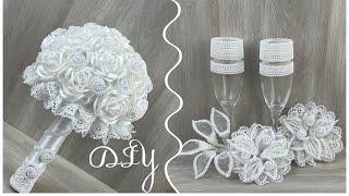 Белоснежный Кружевной букет невесты своими руками/ DIY How to make an original bridal bouquet ?