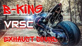 Exhaust Sound Suzuki B-king VRSC customized 2021 || Suzuki B-king 330 kit custom