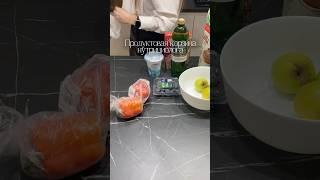 В тг как похудеть до -10кг  ссылка в шапке профиля