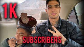 1k subscribers celebration |syed younas #vlog