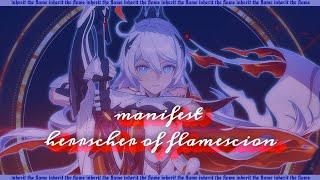 manifest herrscher of flamescion  trailer ver. | honkai subliminal