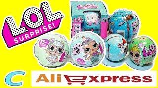 ЛОЛ ШАРЫ ОРИГИНАЛ или Китайская ПОДДЕЛКА С #АЛИЭКСПРЕСС Lil Sisters Fake LOL Dolls Surprise