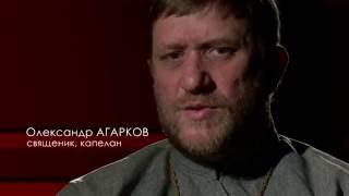 МОЯ ВІЙНА | Олександр Агарков