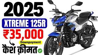 Hero Xtreme 125R New Model 2025 | Hero Xtreme 125 IBS Price 2025 | Loan Price, Emi Of Xtreme 125R