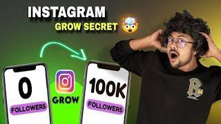 2025 Instagram Growth Tricks – 0 to 100K Fast! ( Real Growth Secrets!) how to grow on instagram 2025