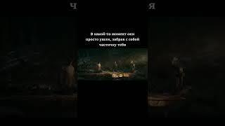 Был в сети 1000 лет назад #shorts #warframe #варфрейм #steam #видеоигры #yourloveismydrug