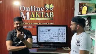 tajveed or makharij.learn to read quran.and question ans