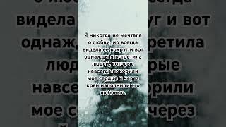 Книга Милый Марк - бесплатно по ссылке в комментариях