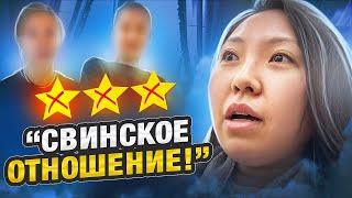 ТУР ПО САЛОНАМ: ЛОГОВО ХАМОК В ПРЕМИУМ САЛОНЕ КРАСОТЫ!2 ЧАСА НА МАКИЯЖЕ!|NikyMacAleen