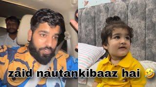 Zaid Ayaan Ki Nautanki  || Malik Vlogs || Yogesh kathuria Vlogs