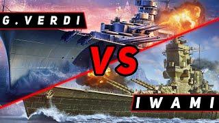 ЛИНКОР GIUSEPPE VERDI VS IWAMI! ЧТО ОКАЖЕТСЯ СИЛЬНЕЕ?! МИР КОРАБЛЕЙ/WORLD OF WARSHIPS