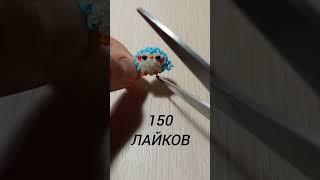 Ну что? Какую фигурку будем резать?  #бисероплетение #бисер #лайки