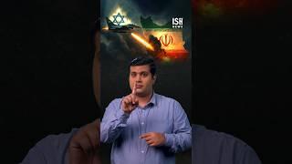 Israel Kills Top Iranian Military Leaders | ISH News