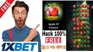 1xbet আপেল হ্যাক | 1xbet apple of fortune game trick | 1xbet apple game hack 2024 | 349x  Strategy