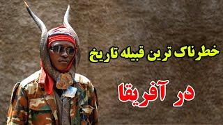 آیا حاضر هستید به این کشور سفر کنید؟ - داستان کشوری که در آن هیچ قانونی وجود ندارد | JABEYE ASRAR