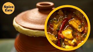 HANDI DUM CHICKEN RECIPE | CHICKEN HANDI RECIPE | HANDI CHICKEN CURRY