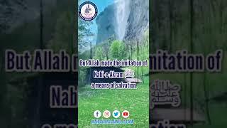#islam #mahdaviyat #nabimuhammad #rasoolallahﷺ #imitation #copying #salvation