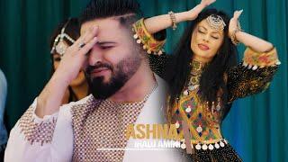 Iradj Amini | Ashna | New Afghan Song 2025 #afghansong #mast #pashtomast #darisong #afghanistan