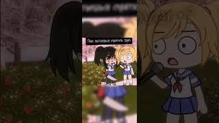 //Пов: пытаешься спрятать труп//pov_yandere simulator_