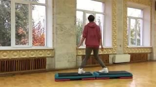 #танго (step choreography, double step)