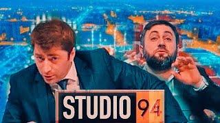 Studio 94