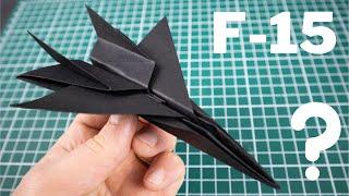 How to Make a Paper Airplane | F-15 Fighter Plane