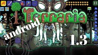 Terraria 1.3 android убил Лунного Лорда