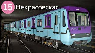 НЕКРАСОВСКАЯ ЛИНИЯ МОСКОВСКОГО МЕТРО! ПОКАТУШКИ НА 81-760А "ОКА"! - GARRY'S MOD METROSTROI