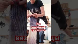 Не могу понять,как без него жить #вязаныевещи #спортсменка