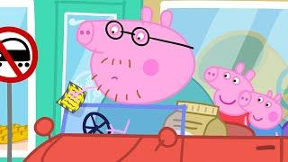 Daddy Pig's Parking Ticket ️ | Peppa Pig Official Full Episodes