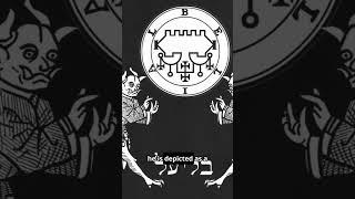 The Demon Belial #Demonology #Belial #Mythology #Occult #AncientTexts #magic #witchcraft #goetia
