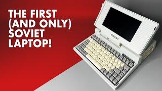 I FINALLY FOUND IT! Behold Elektronika MS 1504, the ONLY SOVIET LAPTOP EVER.