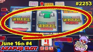 Double 3x4x5 Double Double Wheel Slot Bonus Spin, Gems Slot Jackpot
