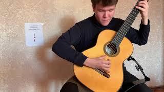 Koblenz Guitar Competition Hubert Käppel 2020 - Evgeny Kozlov