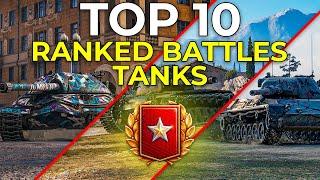 TOP 10 Best Tanks for Ranked Battles | World of Tanks Ranked Battles 2021 Tips