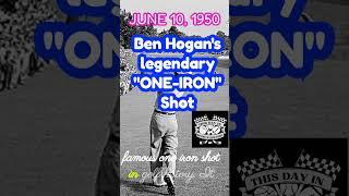 #otd in 1950 - The 1-Iron That Made Ben Hogan a Legend #golf #golfhistory #usopen