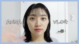 [VLOG] 일상 브이로그 | 자영업자 브이로그 | 뷰티샵 브이로그 | 가을옷 하울 | 택배 언박싱