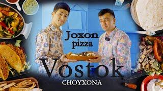 Божалар ва диллми козон кавоб joxon pizza