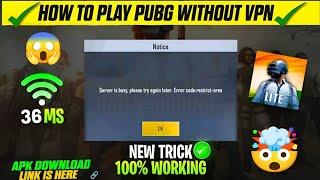 PUBG LITE INDIA IS OFFICIAL UNBAN OR NOT? PUBG LITE WITHOUT VPN NEW TRICK I