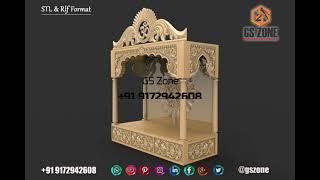 GS Zone 3D Temple Design #wood #cnc #router #furniture #god #temple