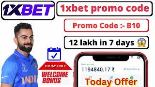 1xbet promo code | 1xbet promo code 2024 | promo code 1xbet