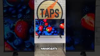 LED и OLED в чем разница? #lg #samsung #oled #led