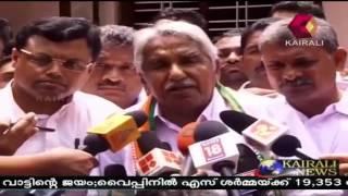 Arabian News @ 12 AM: LDF Wins Kerala Assembly Elections With 91 Seats  |  20th May 2016