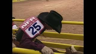 Jerome Davis | 1995 NFR Round 2