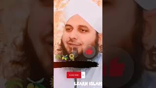 Tamashai تماشائی #deedar #shortsvideo #religion #islam #peace #love #islam#subscribe #fun #pranks