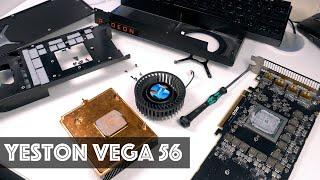 Yeston VEGA 56 спустя 2 года использования